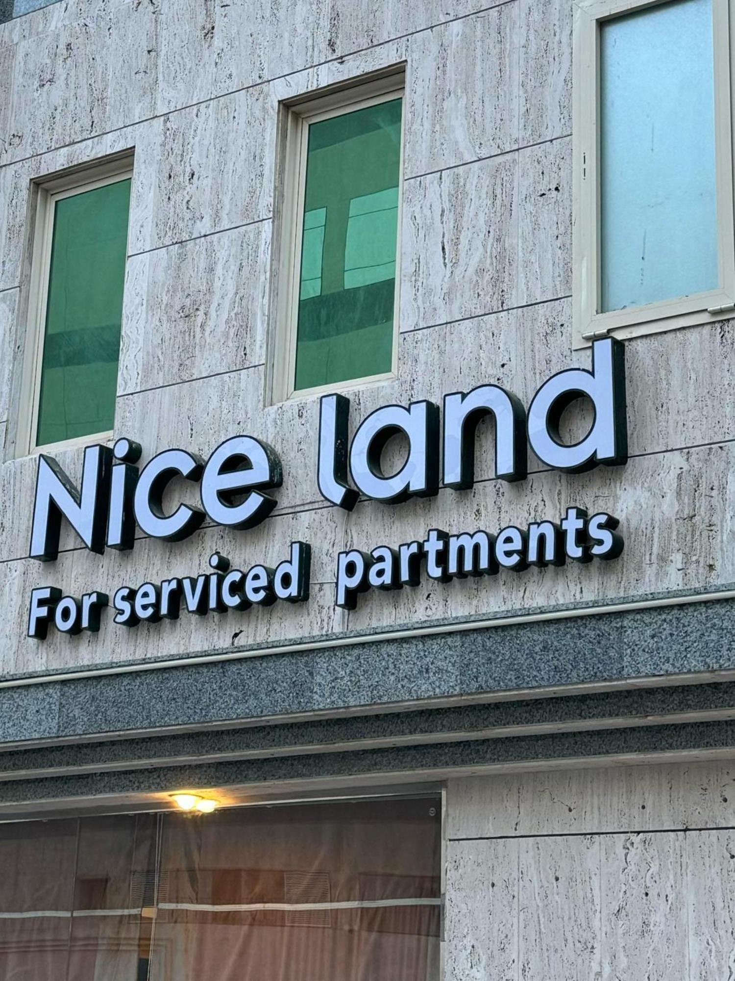 نايس لاند للأجنحة الفندقية Dschidda Exterior foto